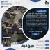 اکانت قانونی Age of Empires IV Anniversary Edition برای PS5